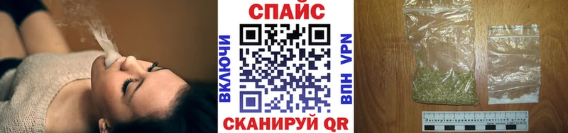 OMG tor  Ставрополь  БУТИРАТ BDO 33% 