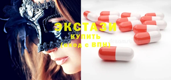 марихуана Алзамай