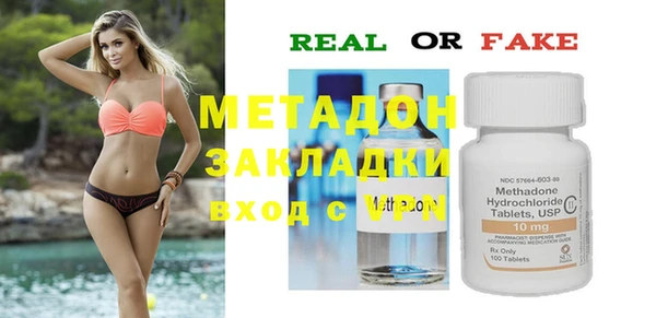 марихуана Алзамай
