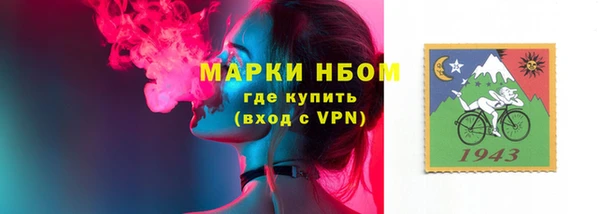 марихуана Алзамай
