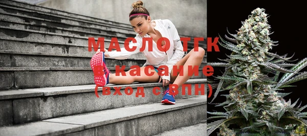 spice Алексеевка