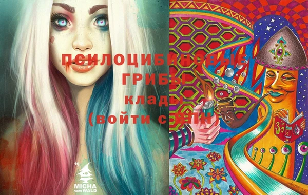 марихуана Алзамай