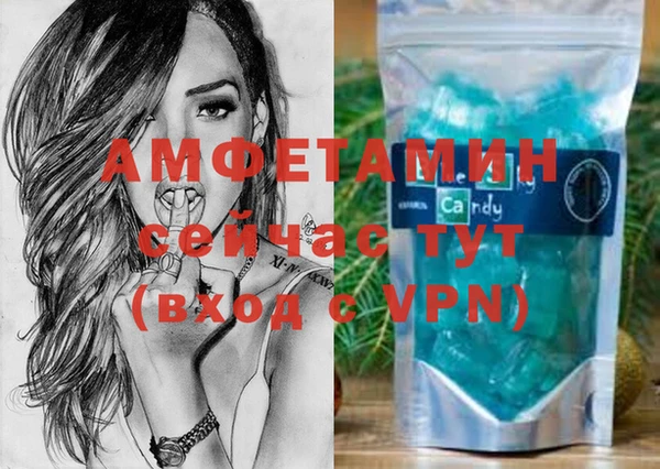 spice Алексеевка