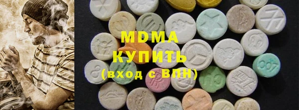 spice Алексеевка