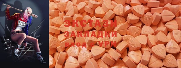 spice Алексеевка