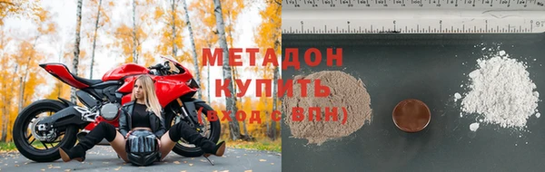 марихуана Алзамай