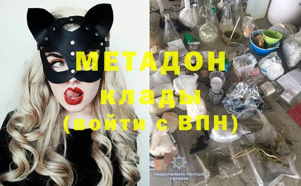 мдма Остров