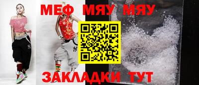 марки lsd Заводоуковск