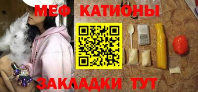 дживик Донецк