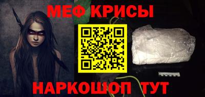 марки lsd Заводоуковск