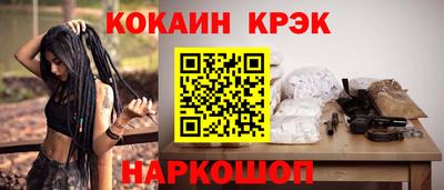 марки lsd Заводоуковск