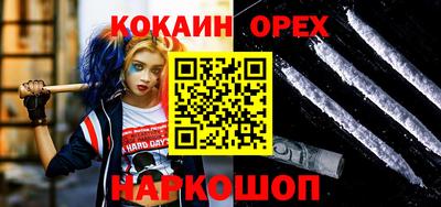 jwh Донской