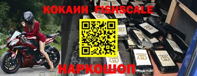 мефедрон мука Дубна