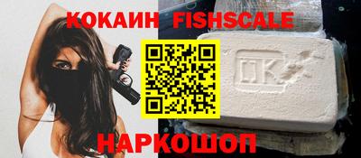 мефедрон мука Дубна
