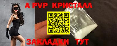 мефедрон мука Дубна