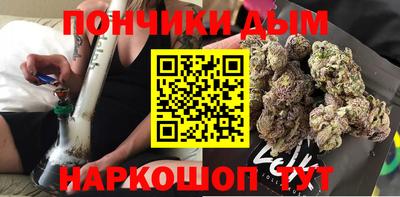 jwh Донской