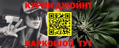 марки lsd Заводоуковск