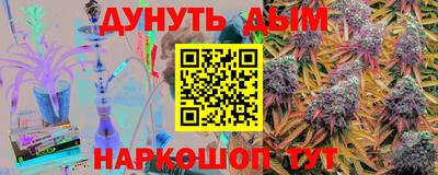 jwh Донской