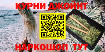дживик Донецк