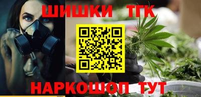 молекула духа Заволжье