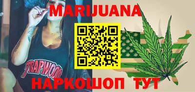 марки lsd Заводоуковск