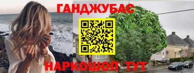 jwh Донской