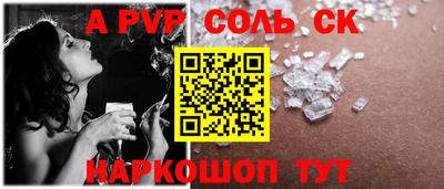 мефедрон мука Дубна