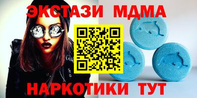 jwh Донской