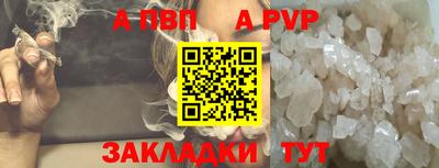 марки lsd Заводоуковск
