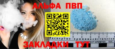 jwh Донской