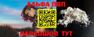 марки lsd Заводоуковск