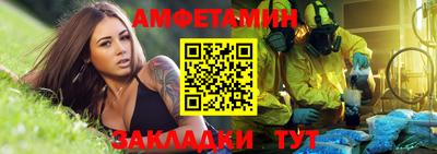 мефедрон мука Дубна