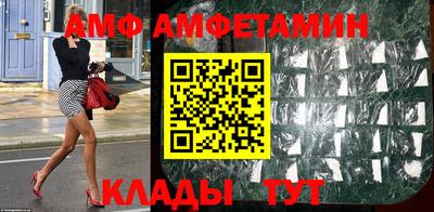 героин Жуковский