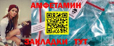 мефедрон мука Дубна