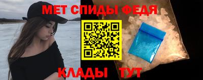 мефедрон мука Дубна
