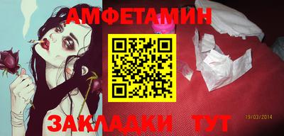 jwh Донской