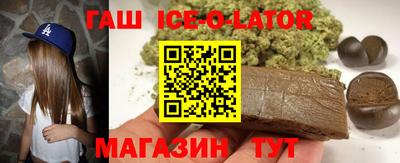 мефедрон мука Дубна