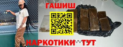 дживик Донецк
