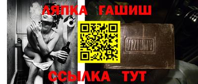 героин Жуковский